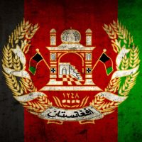 Интересные факты о Афганистане