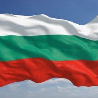 Интересные факты о Болгарии