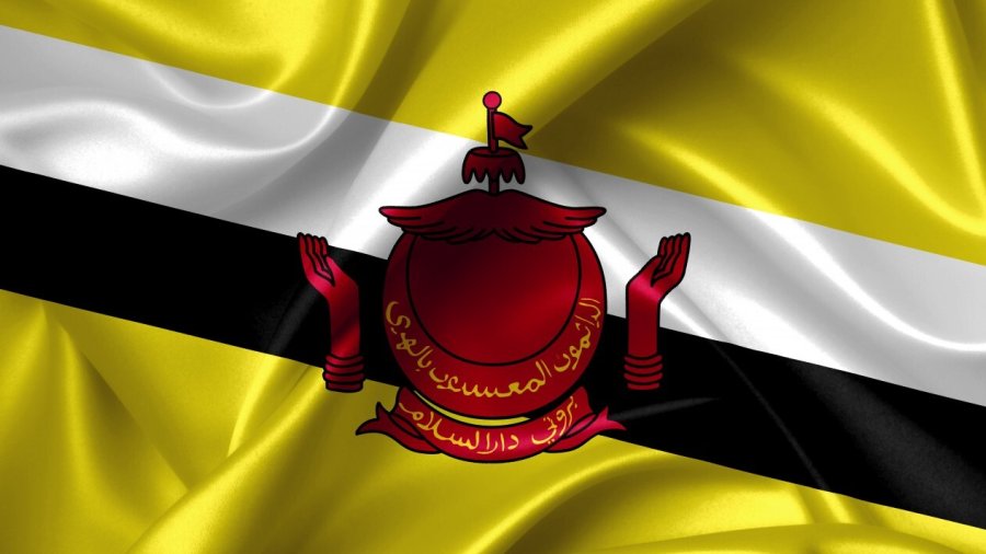 Интересные факты о Брунее