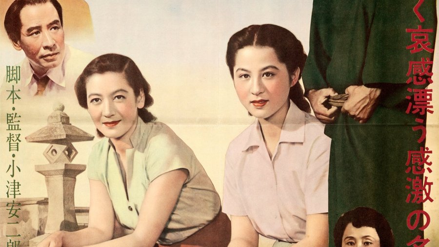 Интересные факты о фильме «Токийская повесть (1953)»