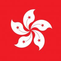 Интересные факты о Гонконге