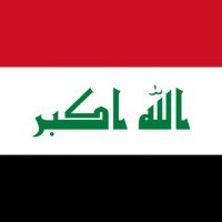 Интересные факты о Ираке