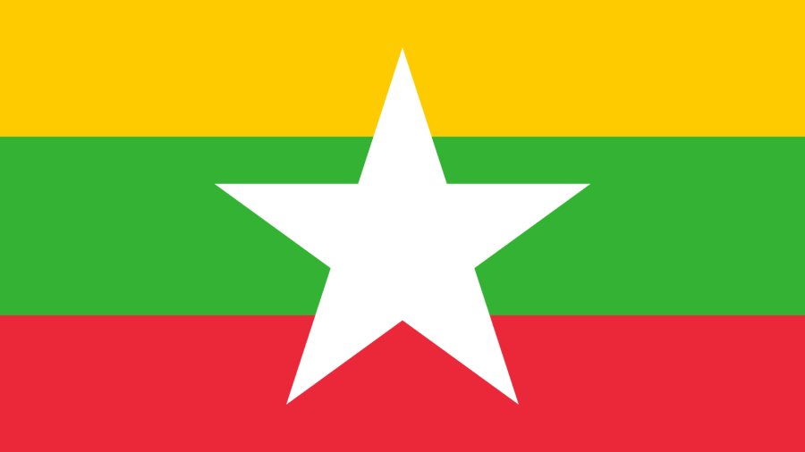 Интересные факты о Мьянме