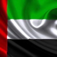 Интересные факты о Объединённых Арабских Эмиратах